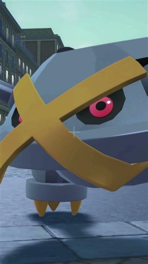 今夜21:05｜最高効率の“安定型”金策、出します【ポケモンZA】 #shorts #ポケモンza #金策 #メタグロス