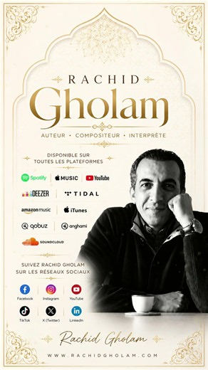 Rachid Gholam - Hayo El Hadi - رشيد غلام - حيوا الهادي #story #musicvideo #shorts