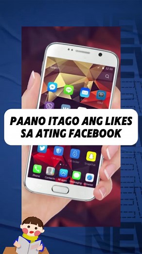 Paano Itago ang Likes sa Facebook: Hakbang sa Tutorial