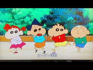 5歳児の知識と発想チカラが凄い！！クレヨンしんちゃん春日部防衛隊「リアルおにごっこ」