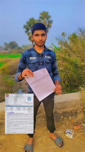 🆂︎🆁︎-🆂︎🆄︎🆁︎🅰︎🅹︎-🅰︎🅳︎🅰︎🆁︎🆂︎🅷︎🅸︎ on Instagram: "#bihar bode exam 2026 #trending #video"