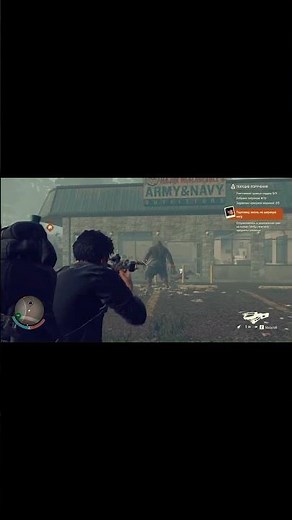 State of Decay 2 juggernaut edition with mods