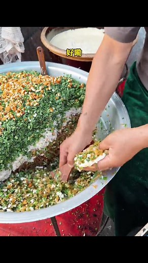 Cách làm Nem Nướng Nha Trang dễ làm tại nhà