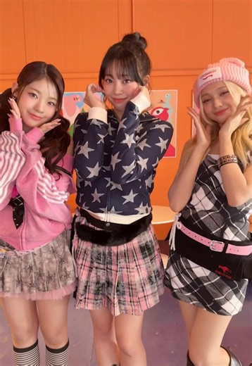 ユニスの新曲「幸せになんかならないでね」