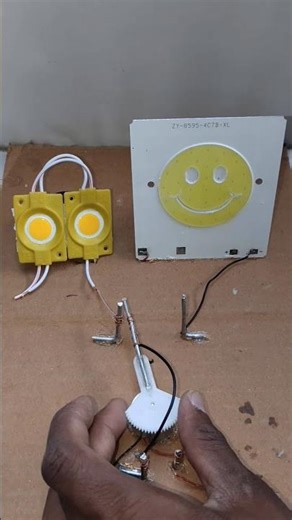 Smiley Light • Switch Model New Work