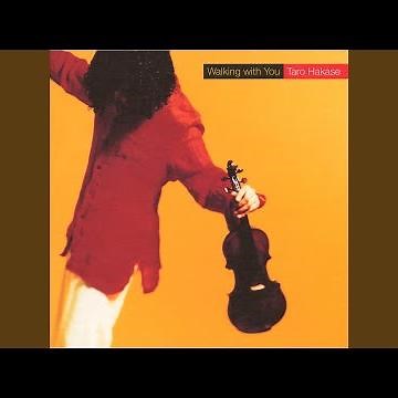 Estrellita* (Instrumental)