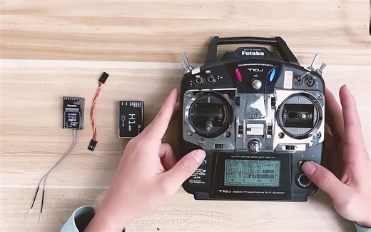 【中文教程】FUTABA T10J遥控器直升机H1飞控设置
