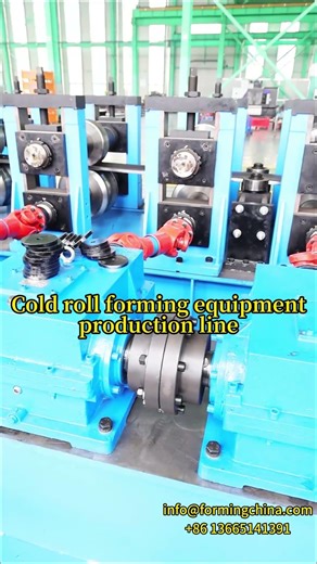 Cold roll forming equipment production line