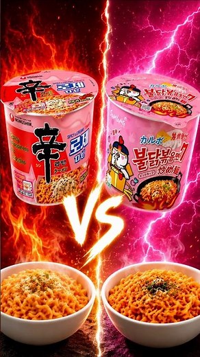 I'm going to test whether Shin Ramyun Rosé, a Korean-style instant noodle I know absolutely nothi...