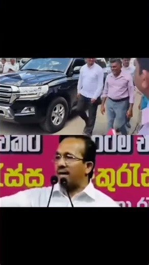 මහජනතාවට නැති කිසිම වරප්‍රසාදයක් දේශපාලකයන්ට ලැබිය යුතු නෑ - හදුන්නෙත්ති #namalrajapaksa