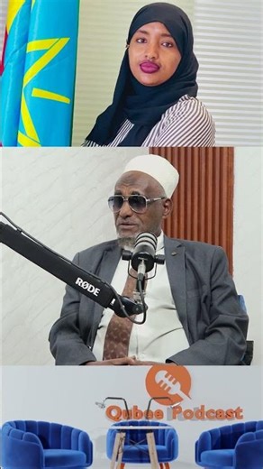 Qubee TV: Ijoolleekoo keessaa Fadiilaan.... #Qubee_Podcast