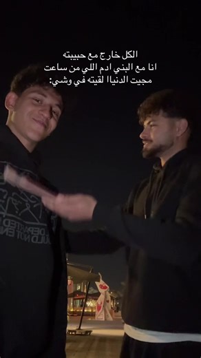 ‏#fyp #explore @mohandd_omran