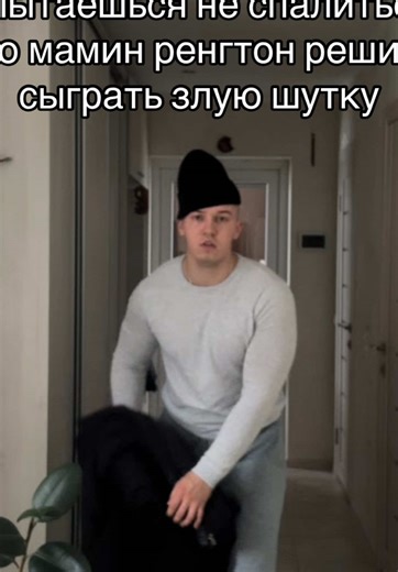 NOVIK (@novik_vanya_)’s videos with оригинальный звук - #Куплетик#