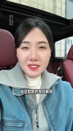 The Battle Within: Unraveling Good and Evil in Human Nature