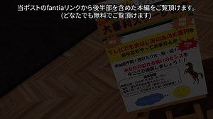RT @taka84_mmd: ※音と声が出ます『顔と身体の解像度が違いすぎる娘達・新春大喜利チャレンジ』後半部を含めた動画を以下に置いておきます。（どなたでも無料でご覧頂けます） 【URL】https://t.co/aJ5tEoDGsV