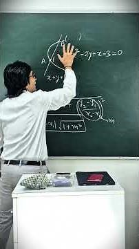 Advanced Concept #maths #mathsshorts #jee #jeemains #upsc #knowledge #mathschallenge #11th #12th