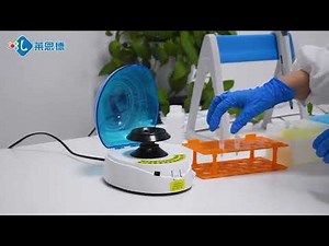 Multi-Channel Mycotoxin Aflatoxin B1 Testing Operation