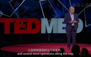 【TED】为更好的医疗保健，请拥抱非理性