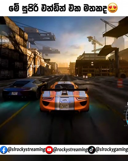 12K views · 397 reactions | This Ending❤ | Need For Speed The Run Ending Mission PC gameplay. #gaming #needforspeed #gamingvideos #racing #racinggames #nfs #nfstherun #tiktokgaming #cars #nostalgia #oldgames #viralgame #pcgame #pcgamer #racer #bringbackmemories #memories #viralvideo #viralgame #trendingvideo #fyp #foryou #foryoupage | Rocky - රොකී | Facebook
