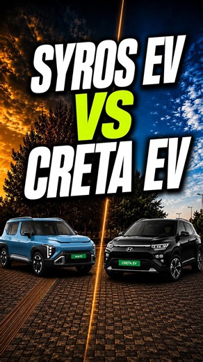 Syros EV vs Electric Creta Which Actually Wins 🤨