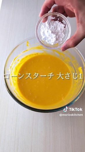 飲み物と呼んで良い滑らかさ🫠🤤簡単すぎるかぼちゃのバスクチーズケーキの作り方 #簡単スイーツ #かぼちゃ #秋 #チーズケーキ