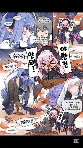 파에톤 앞에서 똥지리는 비비안