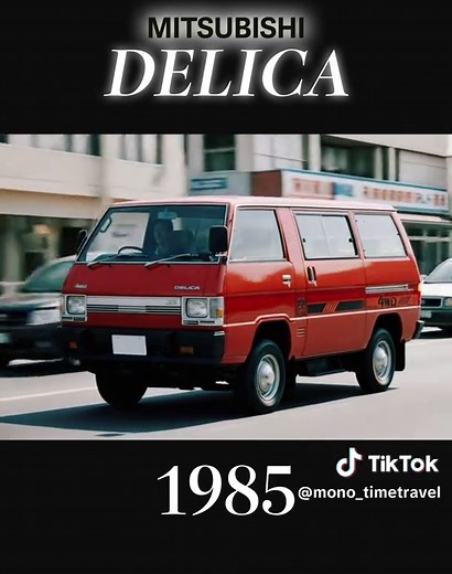 MITSUBISHI デリカの歴史 1968~2019