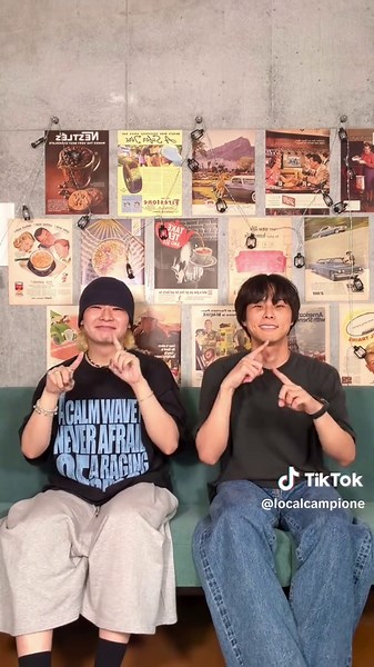 DMでのリクエストにお応え✌🏻 dc: @大里亮馬 Ryoma Ozato @🔗🎙️Ciel(シエル) #homealone #ciel #ローカルカンピオーネ #localcampione