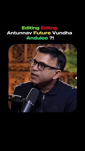 Yaswanth Edits on Instagram: "Education vaddu ani kaadu..,😊skill ni kuda develop chesukunte better ippudu vunna situations loo🚶‍♂️ Video credits kctalkstelugu kctalkspodcast . . . . Photography Editing Filmmaking #filmmaking #editing #instagram #reels #memes #diwali #photography #btech #jobvacancy"