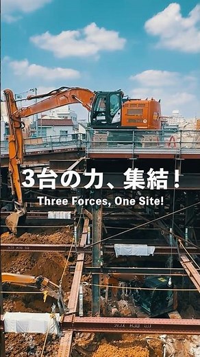 【日立建機日本】テレスコクラム仕様機_スライドアーム仕様機_ショートリーチ仕様機_稼働映像 #土木 #油圧ショベル #重機 #はたらくくるま #日立建機日本 #LANDCROS #shorts
