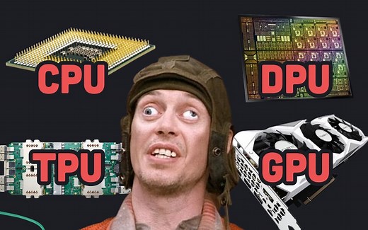 一个视频搞懂👍「CPU vs GPU vs TPU vs DPU vs QPU」