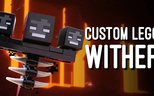 乐高我的世界凋灵MOC教程!