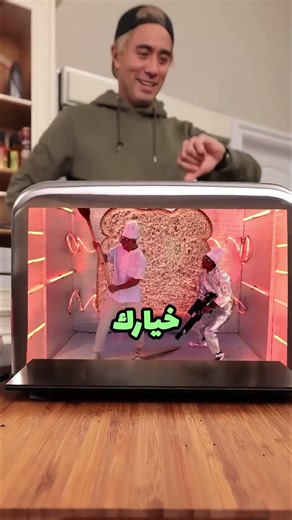 🪖 Army officers + hot wax = a lesson in discipline!