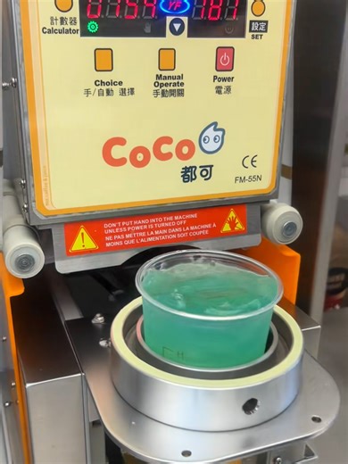 machine à sceller automatique #machine #commerce #ecommerce #business #entrepreneur @GENERAL COMMUNICATION