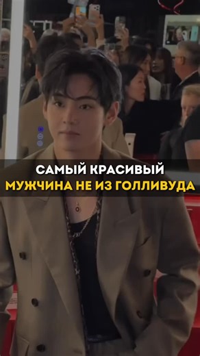 MOTIVATOR.1NC🔥 | Настоящая привлекательность рождается там, где талант и доброта идут вместе, а скромность остаётся сильнее славы. | Instagram