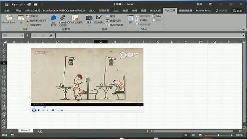 excel插入视频