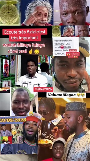 #AES #🇲🇱🇲🇱🇲🇱😭😭😭😭 #lamineyamal #visibilite