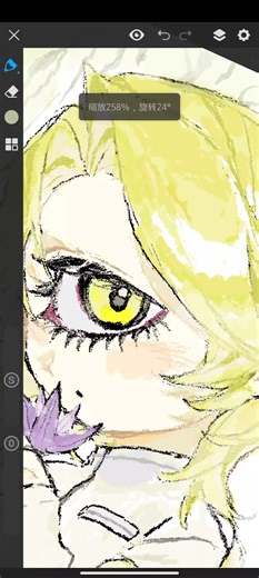 khi mày vẽ background như puoi nhưng vẫn cố chấp #art #originalcharacter #digitalart #fyp