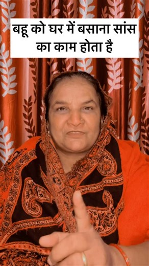 krishna Bhardwaj on Instagram: "Ramram sabne #viral #beti #instareels #rohtak #trendingnow #saas #saasbahu #controversy #haryana #bahu #sasural"