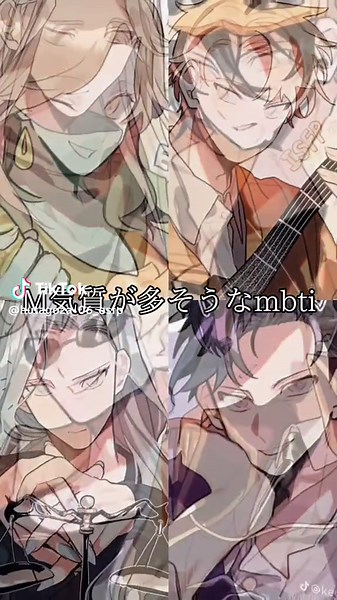 ⚠️エンタメです⚠️ #mbti #fyp #e #s #f #p #esfp