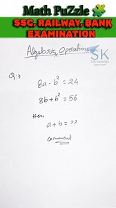 When algebra finally starts making sense 🔥📐 #MathJourney #StudyGram #LearnSmart #EducationVibes #MathTricks #MathIsCool #StudyMotivation #STEMGoals #StudentFocus | S. K. Narnoliya