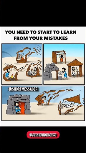 Learn From Your Mistakes 🔥📚