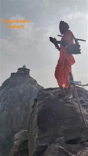 #bhagirathgirimaharaj #bhagirath #giri #maharaj#Bhagirath #Giri #Maharaj #BhagirathGiriMaharaj