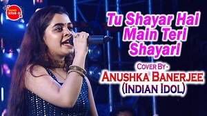 Tu Shayar Hai Main Teri Shayari | Cover By - Anushka Banerjee (Indian Idol) | Saajan 90's Song সাৰ্ব্বজনীন শ্রী শ্রী দুর্গোৎসব - 2022 // পরিচালনায় ঠেকুয়াচক্ বাজার কমিটি ঠেকুয়াচক্ , নন্দকুমার, পূর্ব মেদিনীপুর Sound- JANAKI Sound // Stage Light - সোনাক্ষী স্টেজ লাইট SUR ENTERTAINER Presentzzz... Contact For Any Show - Maloy Ghosh 98300 26423/98302 16423 Camera : #Tapati_Studio -------------------------------------------- Original Song Credit... Movie/album: Saajan Singers: Alka Yagnik Song Lyri