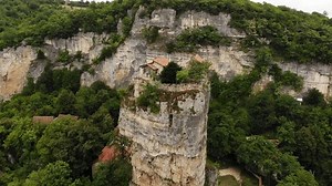 Drohnenantenne des Kalksteinmonolithen Katskhi Säule mit: Stockvideos & Filmmaterial (100 % lizenzfrei) 3822989459 | Shutterstock