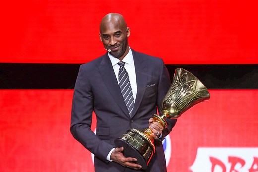 How Has Kobe Bryant's Net Worth Changed Since His Death?