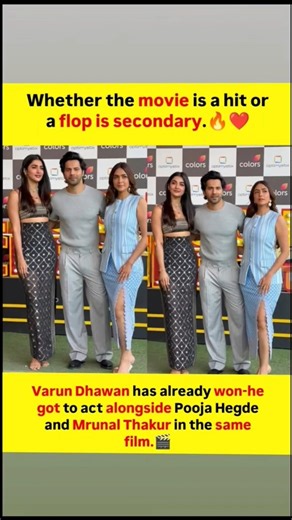 Varun Dhawan's Double Love Twist Is Breaking Internet 🔥💖