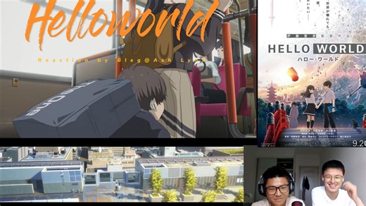 [reaction/《Helloworld》]两个纯情男生第一次聚在一起看纯爱番？