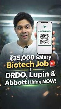 ₹35,000 Salary Biotech Job 🚨 | DRDO, Lupin & Abbott Hiring NOW!