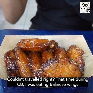 🔥 Must-Try: These Balinese wings fly you to Bali! ButterNut (Muis Halal Certified) | Botak Jazz